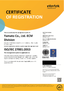 Certification of Registration