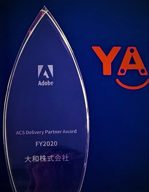 ACS Japan Delivery Partner Award FY2020