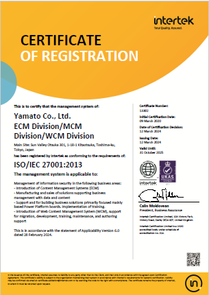 Certification of Registration