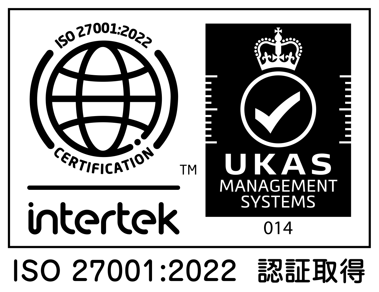 ISO27001:2013 認証取得